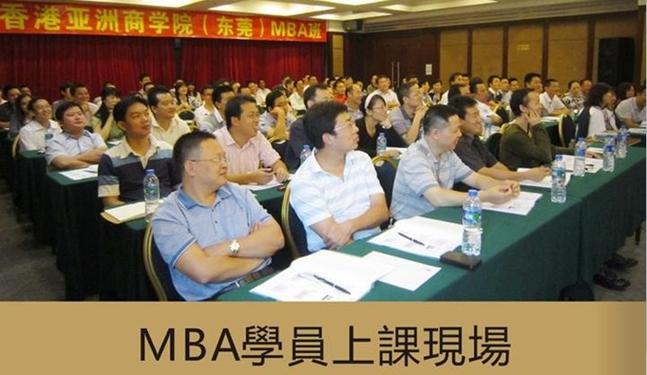 佛山薪火教育咨询服务
