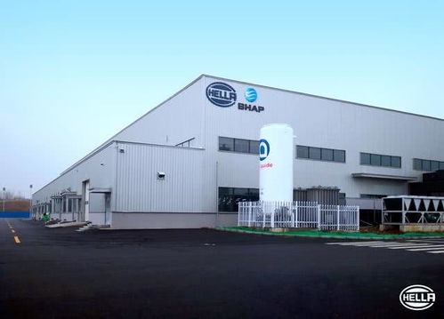 市场换技术 海纳川与海拉共建合资工厂投产，推动教育咨询服务升级